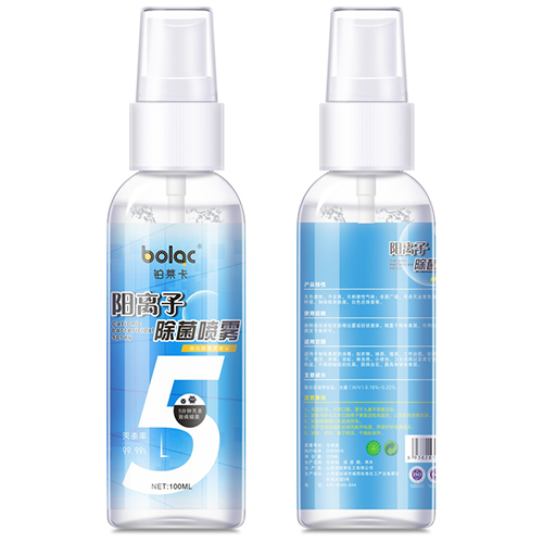 铂莱卡bolac除菌喷雾100ml